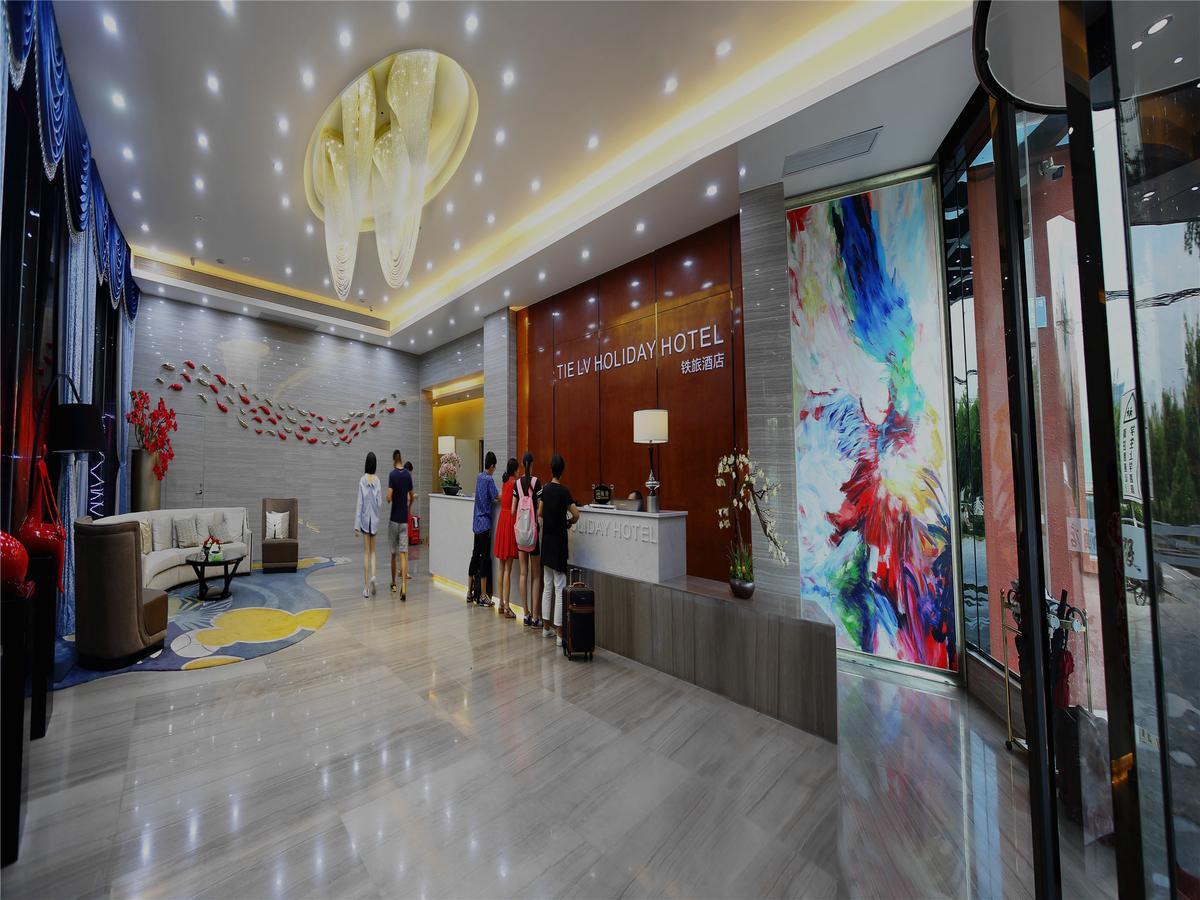 Guangzhou Tie Lv Hotel Exteriör bild